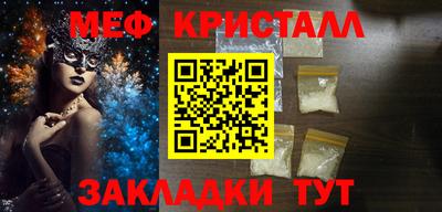 PSILOCYBIN Коммунар