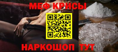 герыч Конаково
