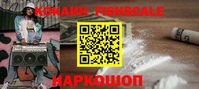 скорость Комсомольск-на-Амуре