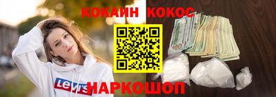 герыч Конаково