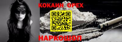 PSILOCYBIN Коммунар
