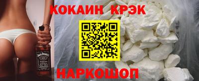 герыч Конаково