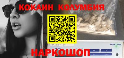 герыч Конаково
