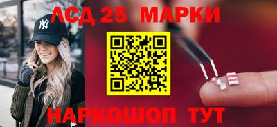 герыч Конаково