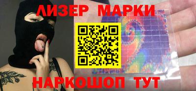 PSILOCYBIN Коммунар