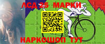 PSILOCYBIN Коммунар