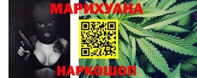 герыч Конаково