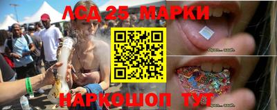 герыч Конаково