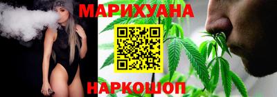 PSILOCYBIN Коммунар