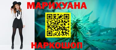 герыч Конаково