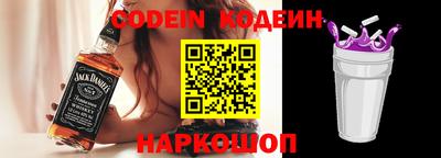 скорость Комсомольск-на-Амуре