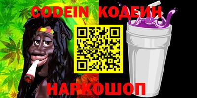 PSILOCYBIN Коммунар