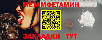 PSILOCYBIN Коммунар