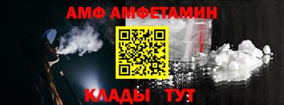 герыч Конаково