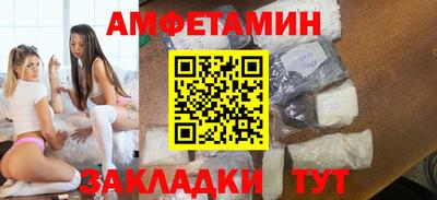 PSILOCYBIN Коммунар