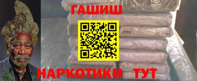 скорость Комсомольск-на-Амуре