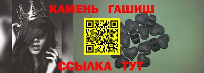 PSILOCYBIN Коммунар