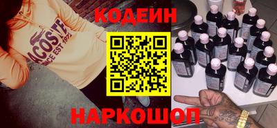 PSILOCYBIN Коммунар