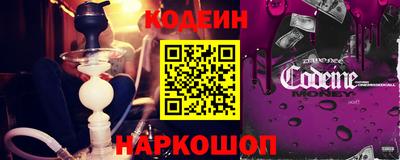 скорость Комсомольск-на-Амуре