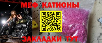 скорость Комсомольск-на-Амуре