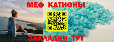 PSILOCYBIN Коммунар
