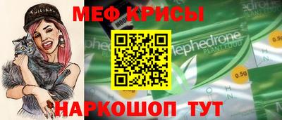 герыч Конаково