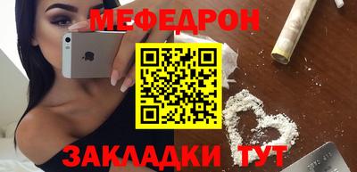 герыч Конаково
